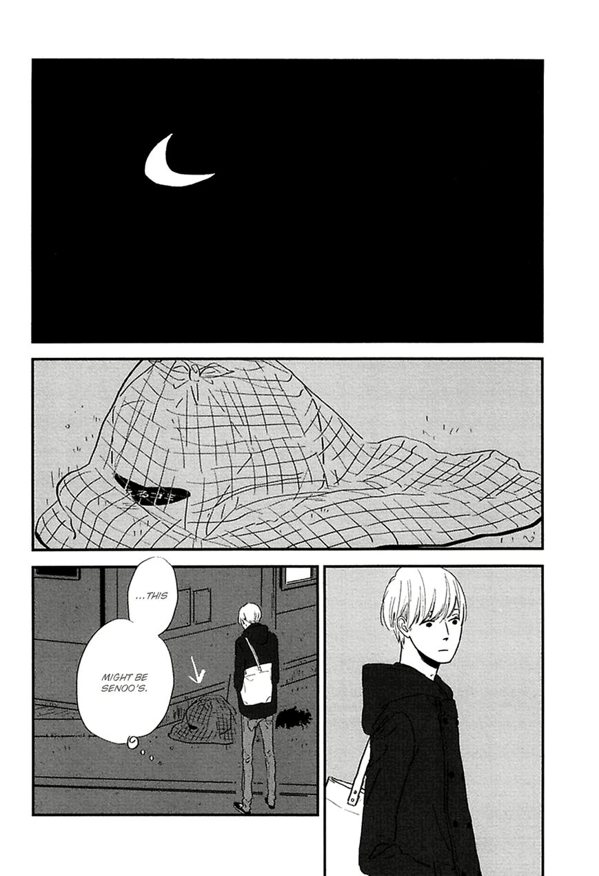 In the Apartment Chapter 1 page 17 - Chapter 1