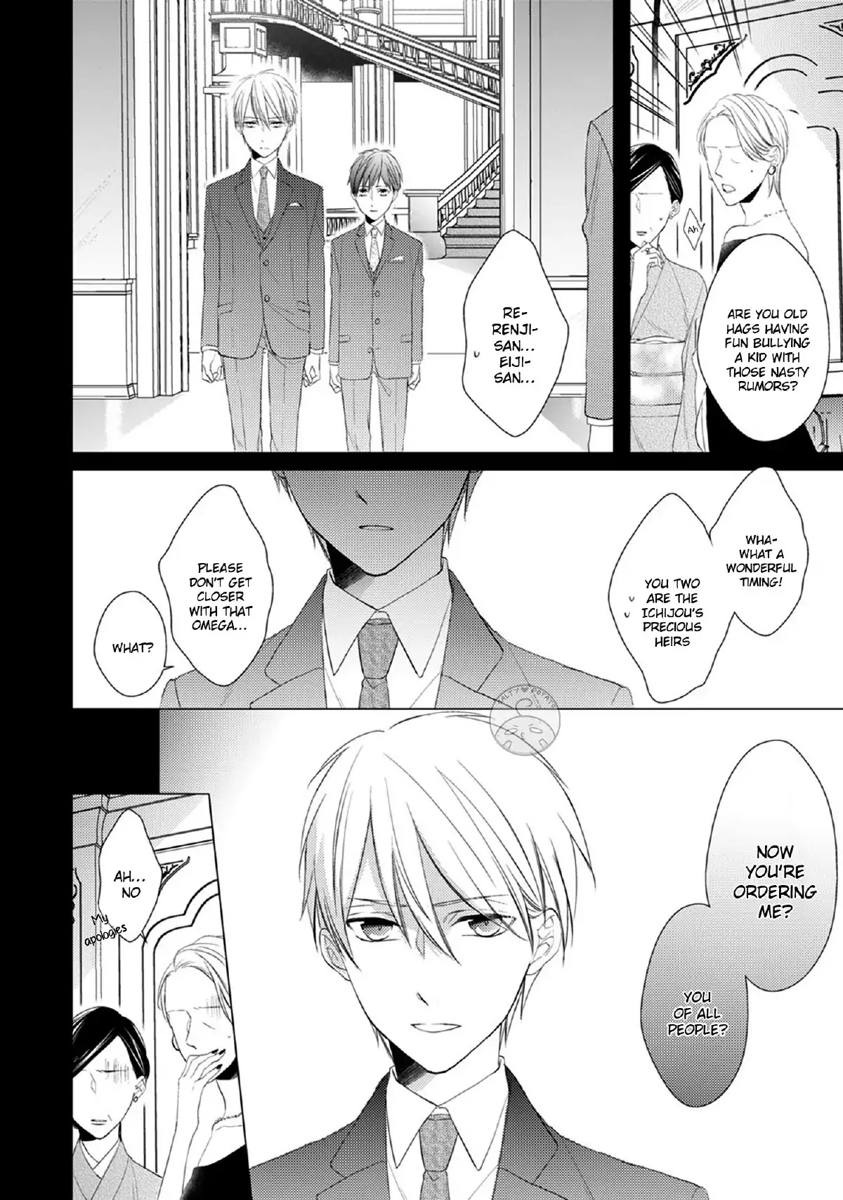 In the Cage Chapter 1 page 18 - Chapter 1