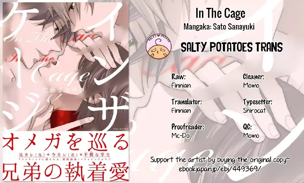 In the Cage Chapter 1 page 2 - Chapter 1