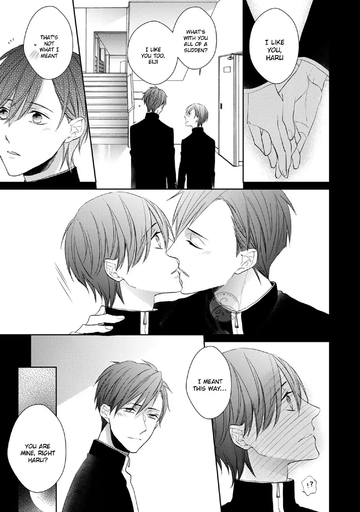 In the Cage Chapter 1 page 25 - Chapter 1
