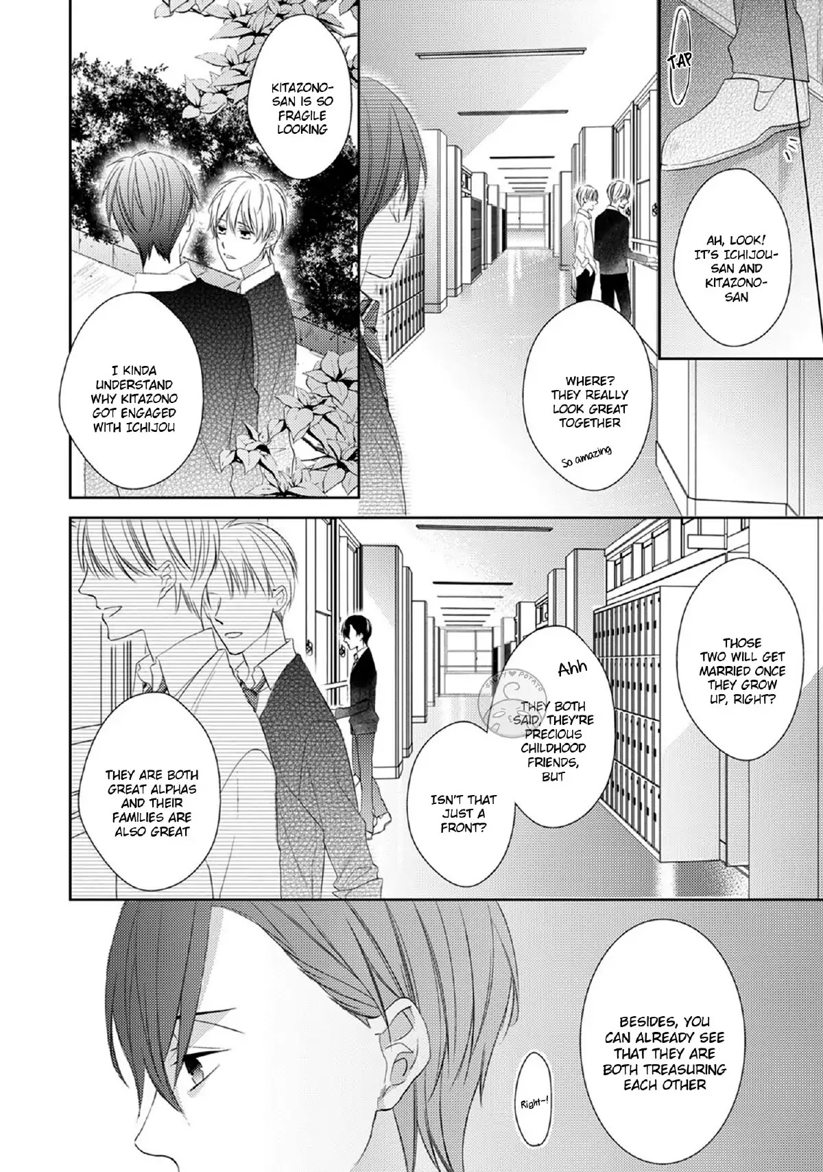 In the Cage Chapter 1 page 26 - Chapter 1