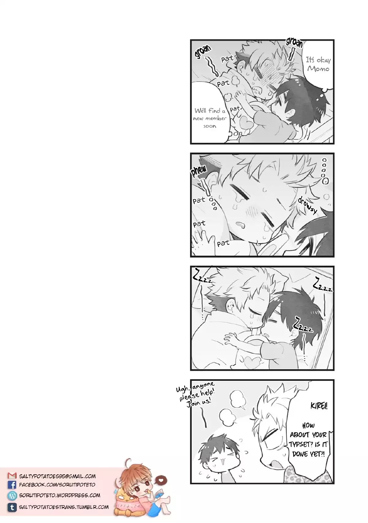 In the Cage Chapter 1 page 5 - Chapter 1