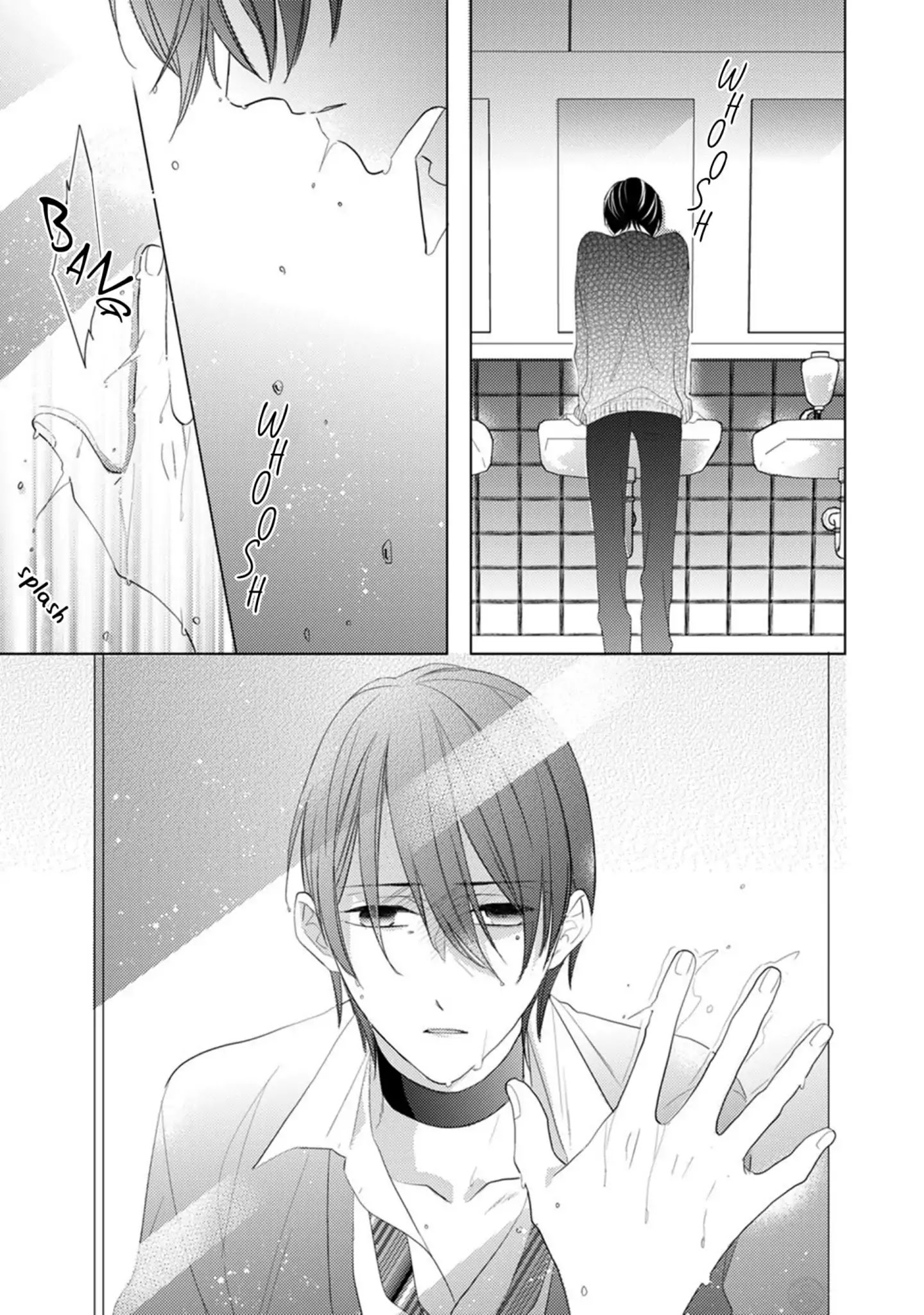 In the Cage Chapter 3 page 32 - Chapter 3