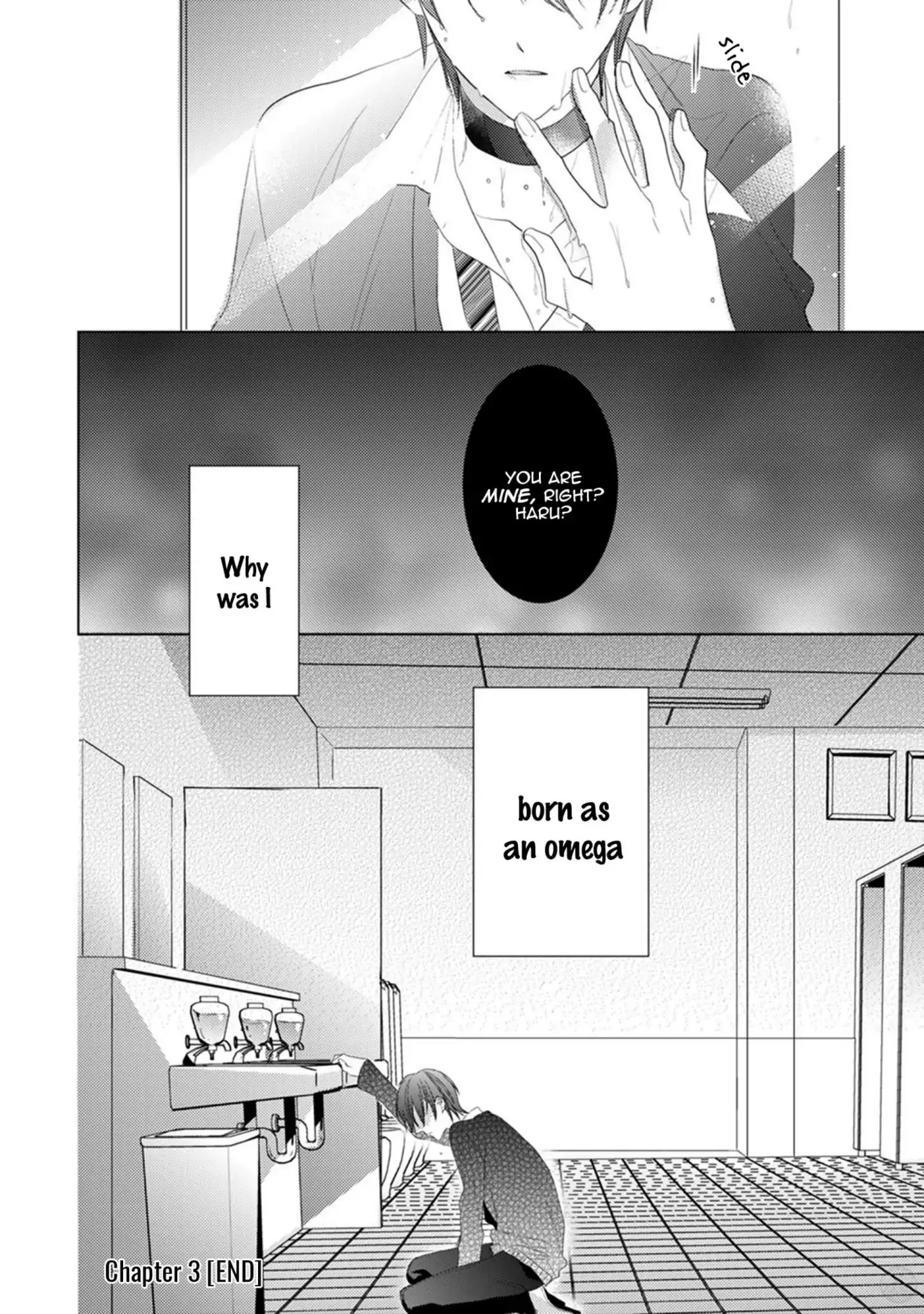 In the Cage Chapter 3 page 33 - Chapter 3