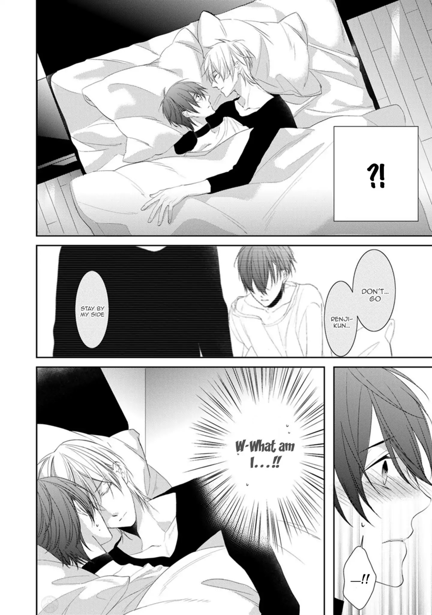 In the Cage Chapter 3 page 7 - Chapter 3