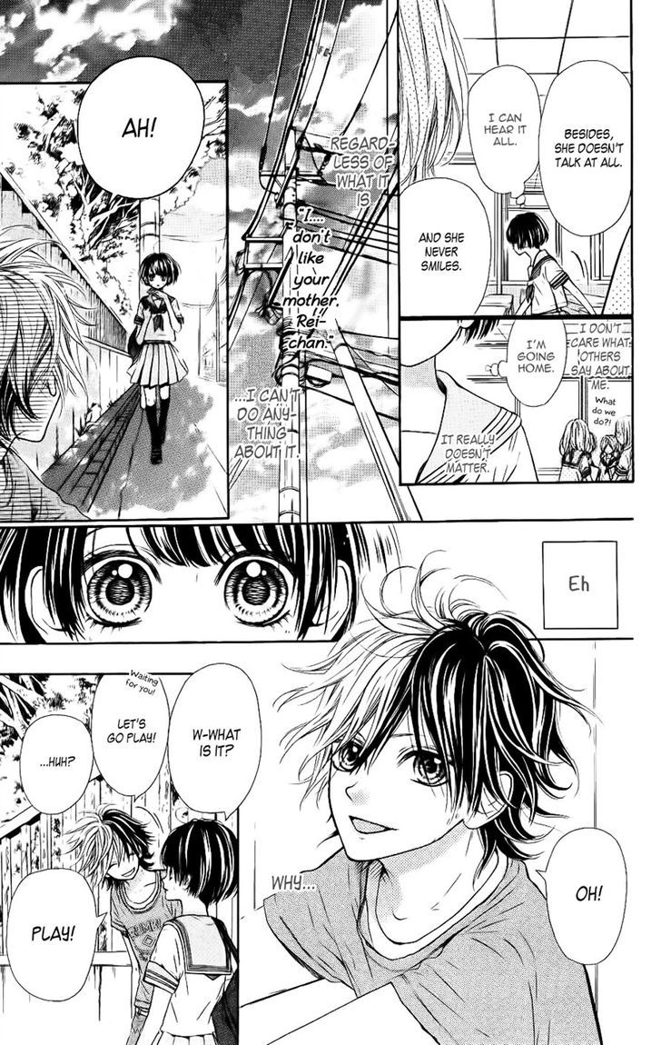 In the Chocolate Chapter 1 page 13 - Chapter 1 : In the Chocolate