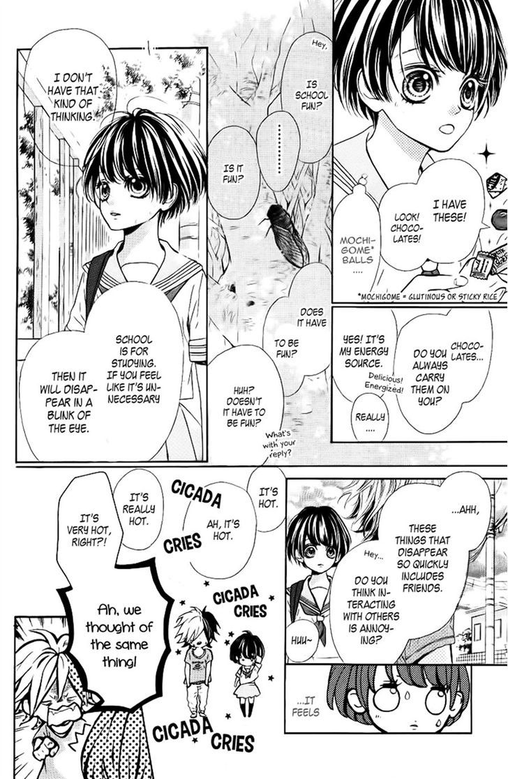 In the Chocolate Chapter 1 page 14 - Chapter 1 : In the Chocolate