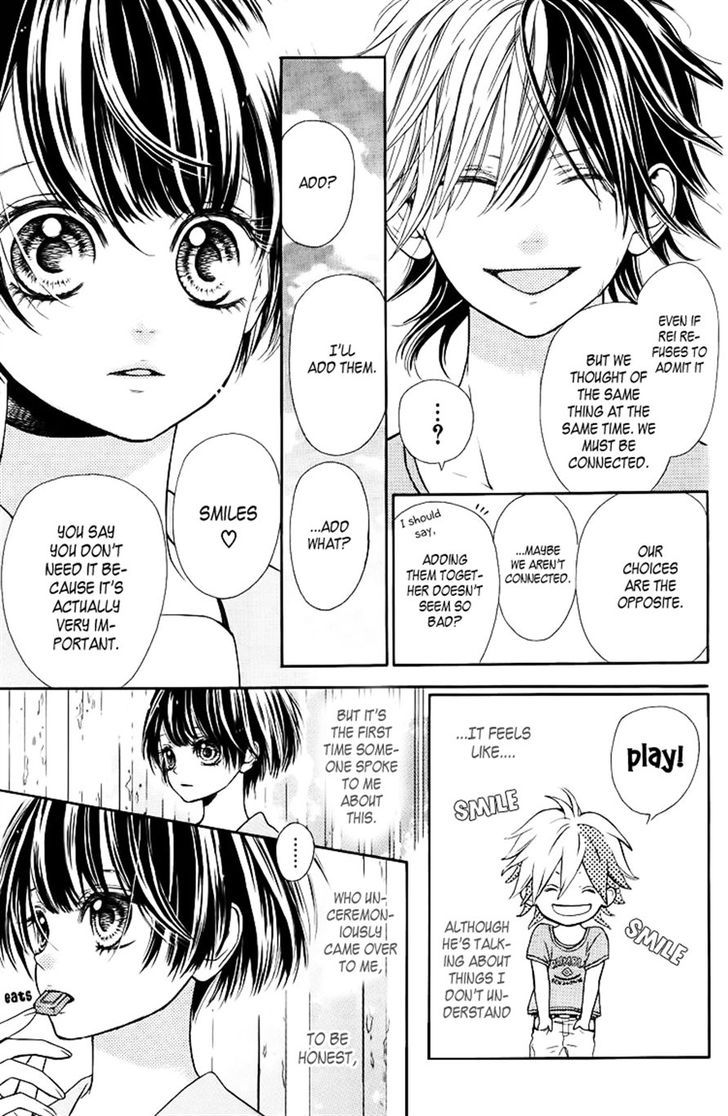 In the Chocolate Chapter 1 page 15 - Chapter 1 : In the Chocolate