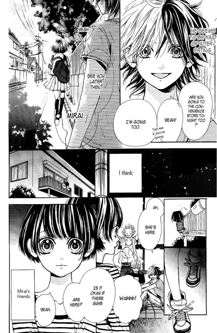 In the Chocolate Chapter 1 page 16 - Chapter 1 : In the Chocolate