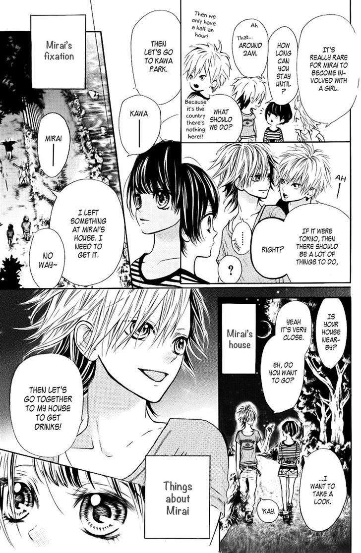 In the Chocolate Chapter 1 page 17 - Chapter 1 : In the Chocolate
