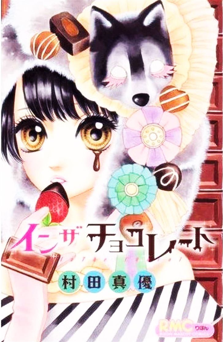 In the Chocolate Chapter 1 page 2 - Chapter 1 : In the Chocolate