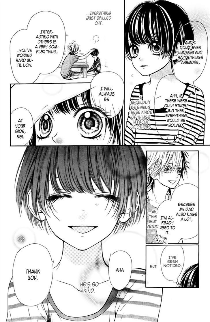 In the Chocolate Chapter 1 page 20 - Chapter 1 : In the Chocolate