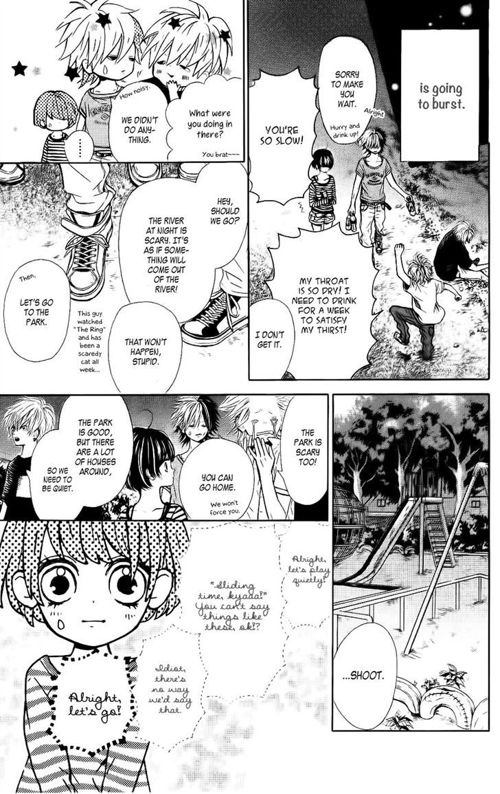 In the Chocolate Chapter 1 page 23 - Chapter 1 : In the Chocolate