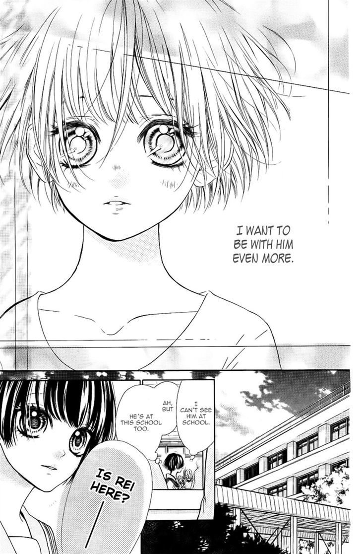 In the Chocolate Chapter 1 page 27 - Chapter 1 : In the Chocolate