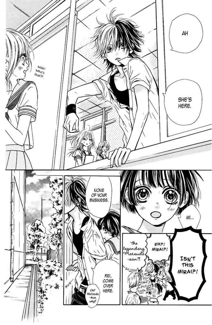 In the Chocolate Chapter 1 page 28 - Chapter 1 : In the Chocolate