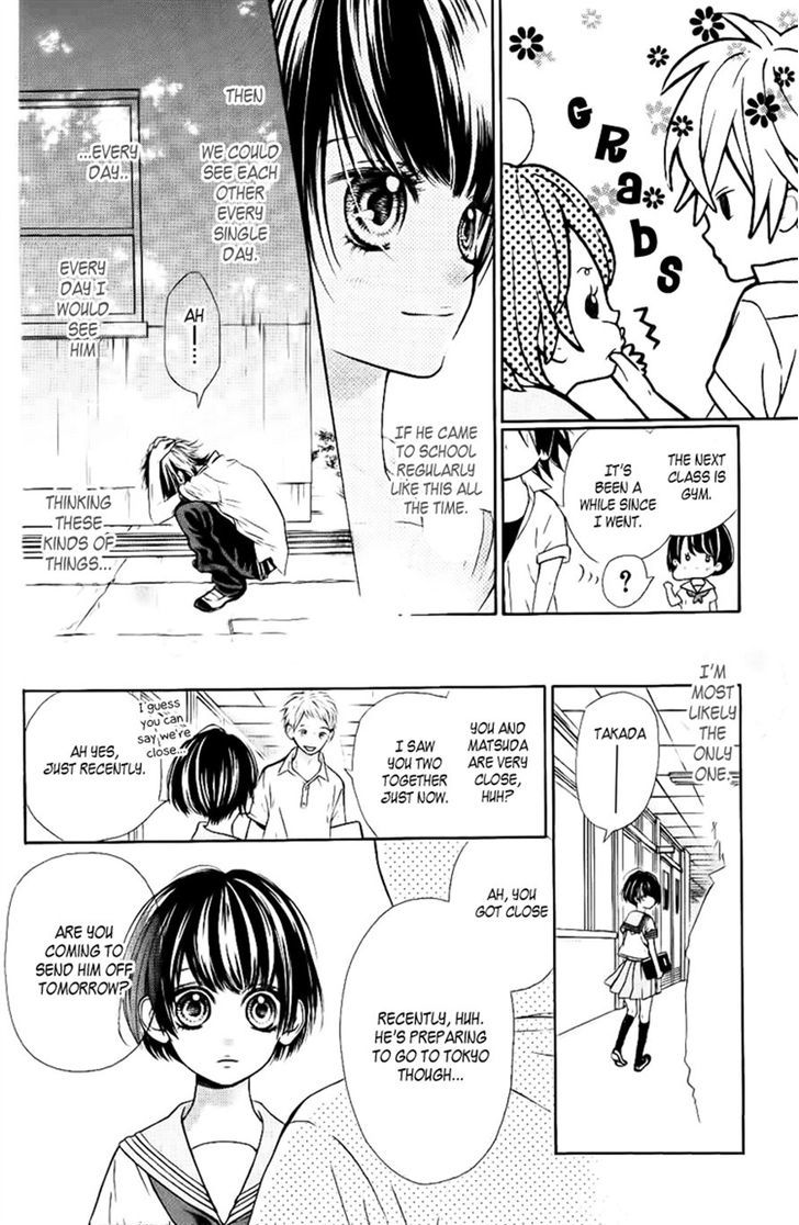In the Chocolate Chapter 1 page 32 - Chapter 1 : In the Chocolate