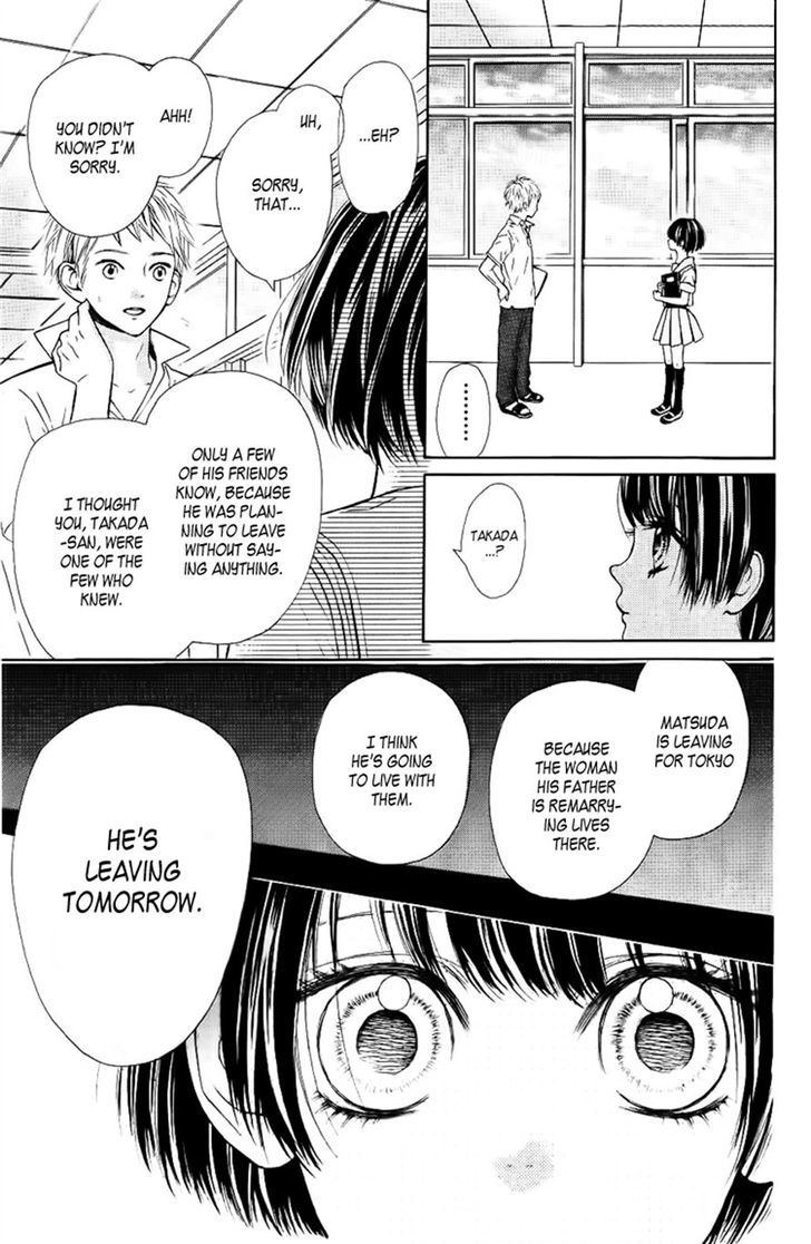 In the Chocolate Chapter 1 page 33 - Chapter 1 : In the Chocolate