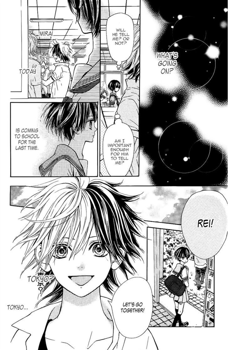 In the Chocolate Chapter 1 page 34 - Chapter 1 : In the Chocolate