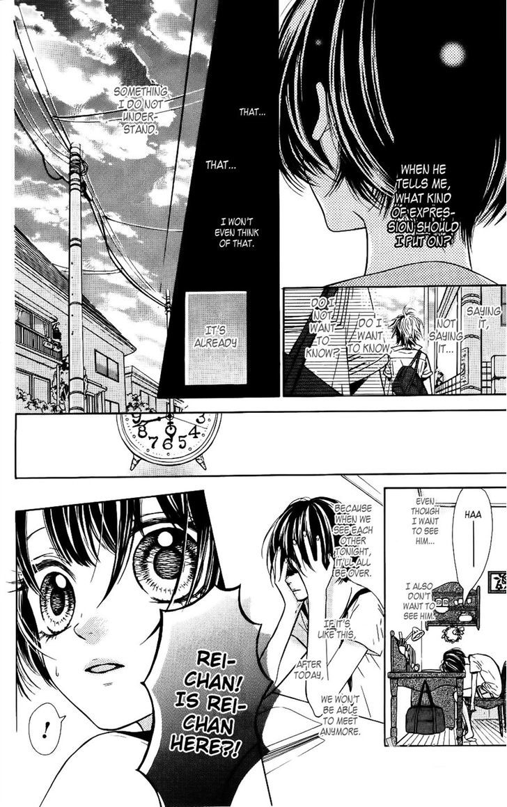 In the Chocolate Chapter 1 page 36 - Chapter 1 : In the Chocolate