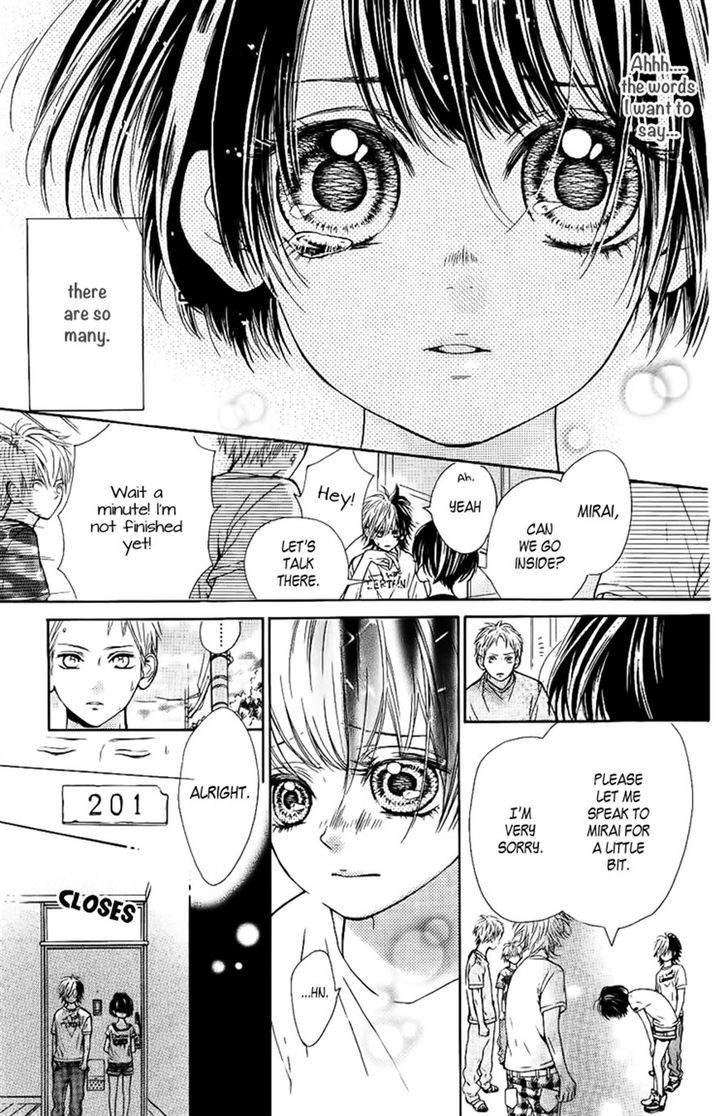 In the Chocolate Chapter 1 page 39 - Chapter 1 : In the Chocolate