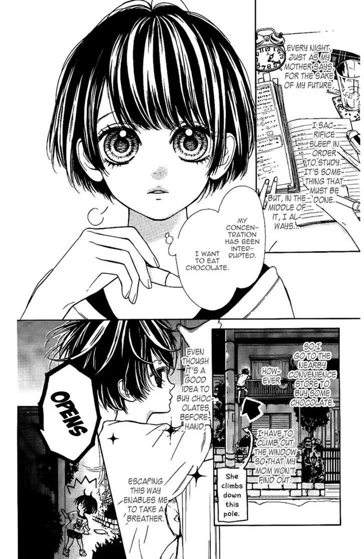 In the Chocolate Chapter 1 page 4 - Chapter 1 : In the Chocolate