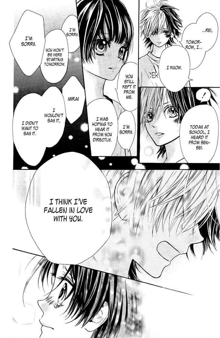 In the Chocolate Chapter 1 page 40 - Chapter 1 : In the Chocolate