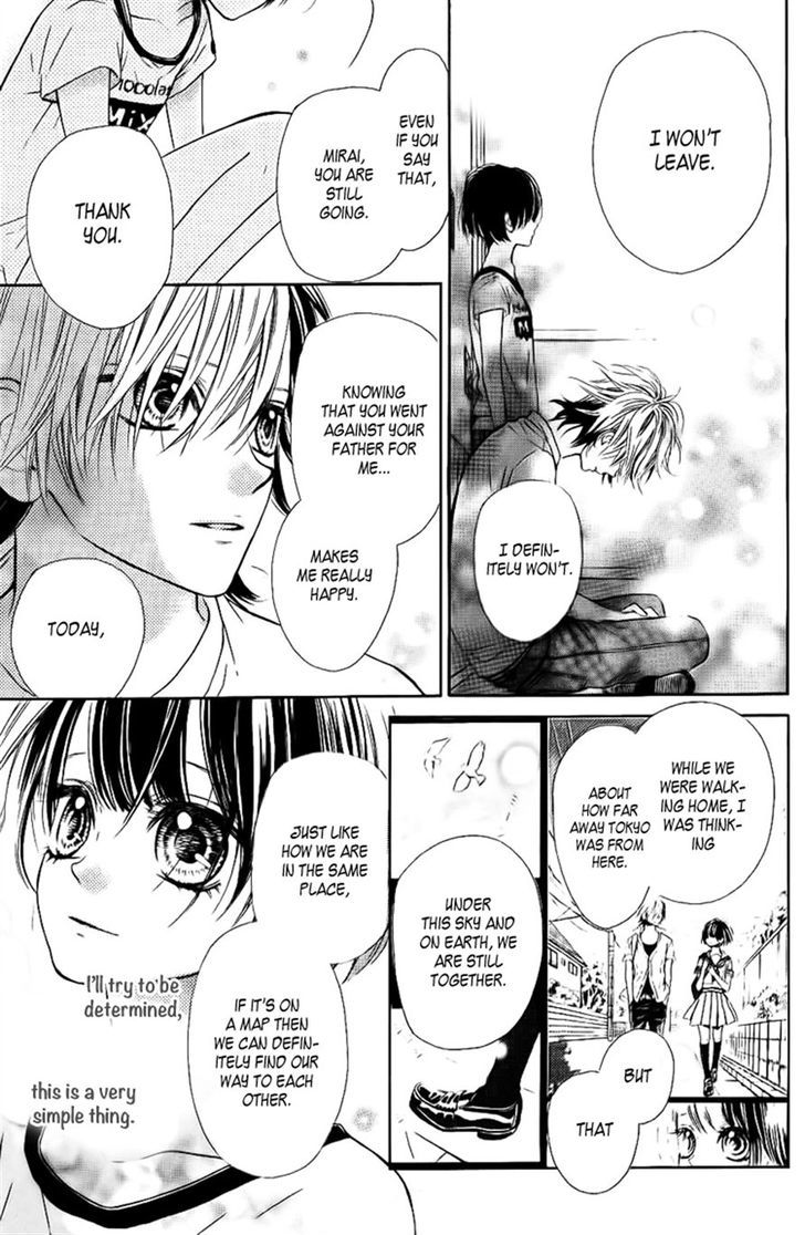 In the Chocolate Chapter 1 page 41 - Chapter 1 : In the Chocolate