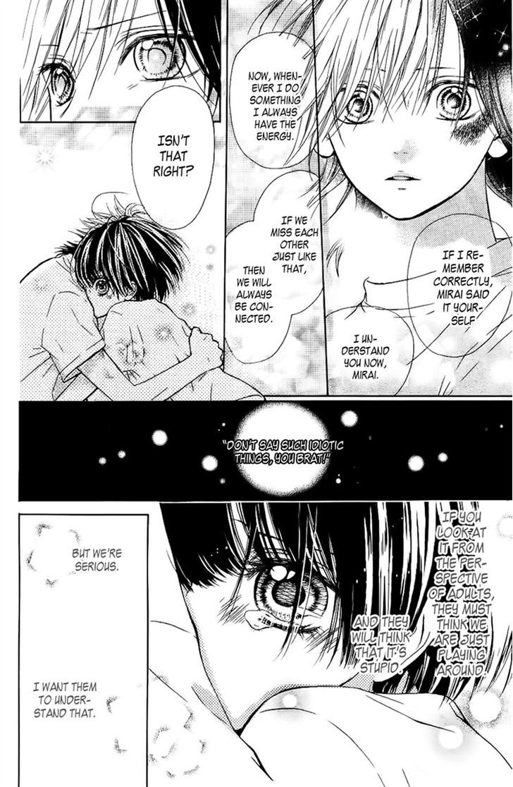 In the Chocolate Chapter 1 page 42 - Chapter 1 : In the Chocolate
