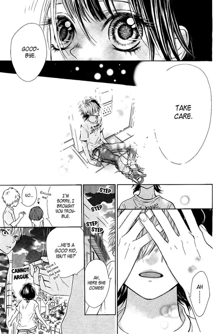 In the Chocolate Chapter 1 page 45 - Chapter 1 : In the Chocolate