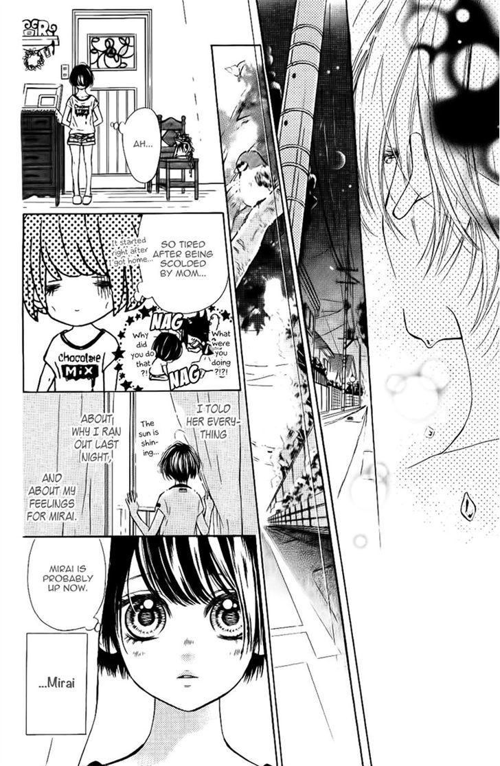 In the Chocolate Chapter 1 page 46 - Chapter 1 : In the Chocolate