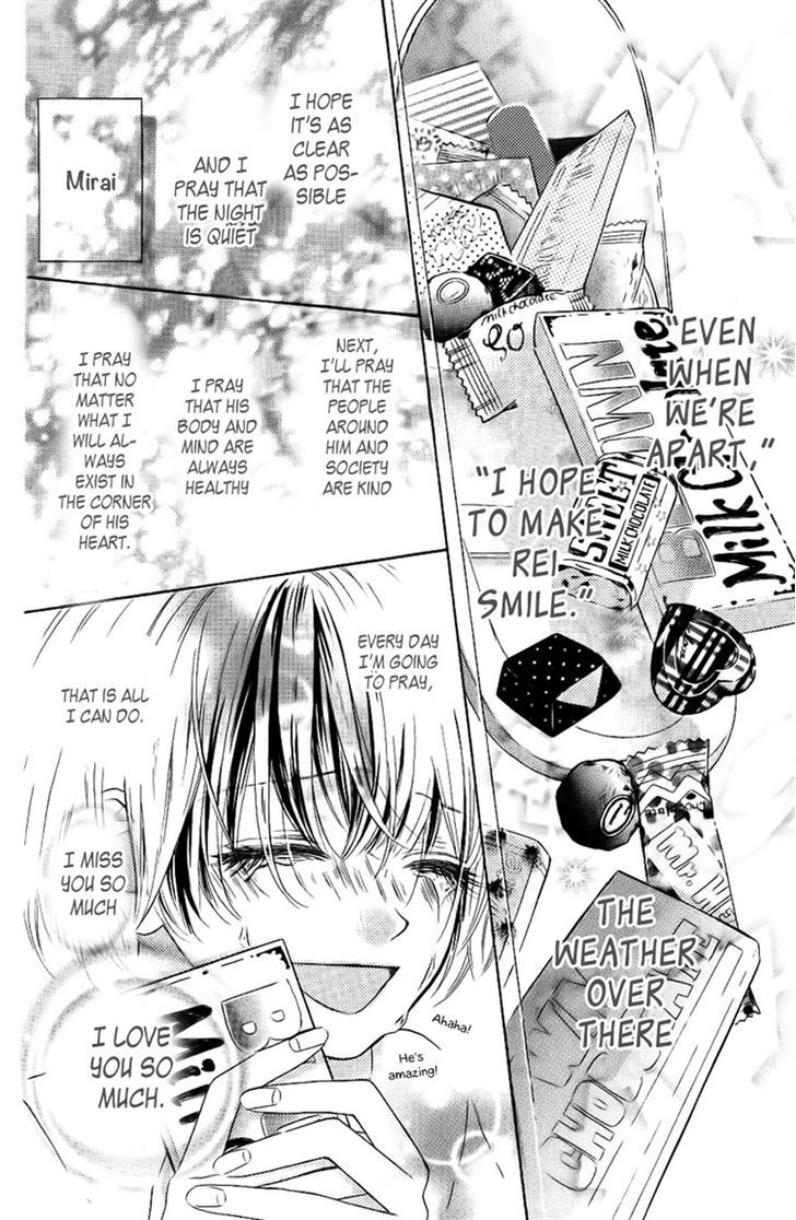 In the Chocolate Chapter 1 page 48 - Chapter 1 : In the Chocolate