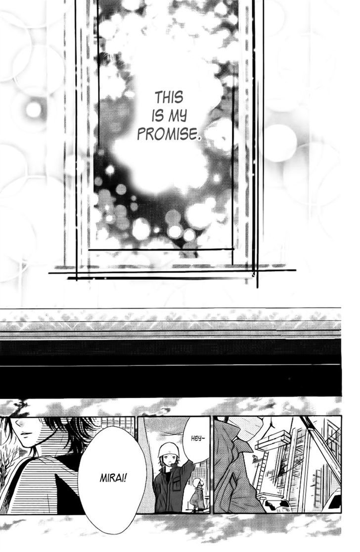 In the Chocolate Chapter 1 page 49 - Chapter 1 : In the Chocolate