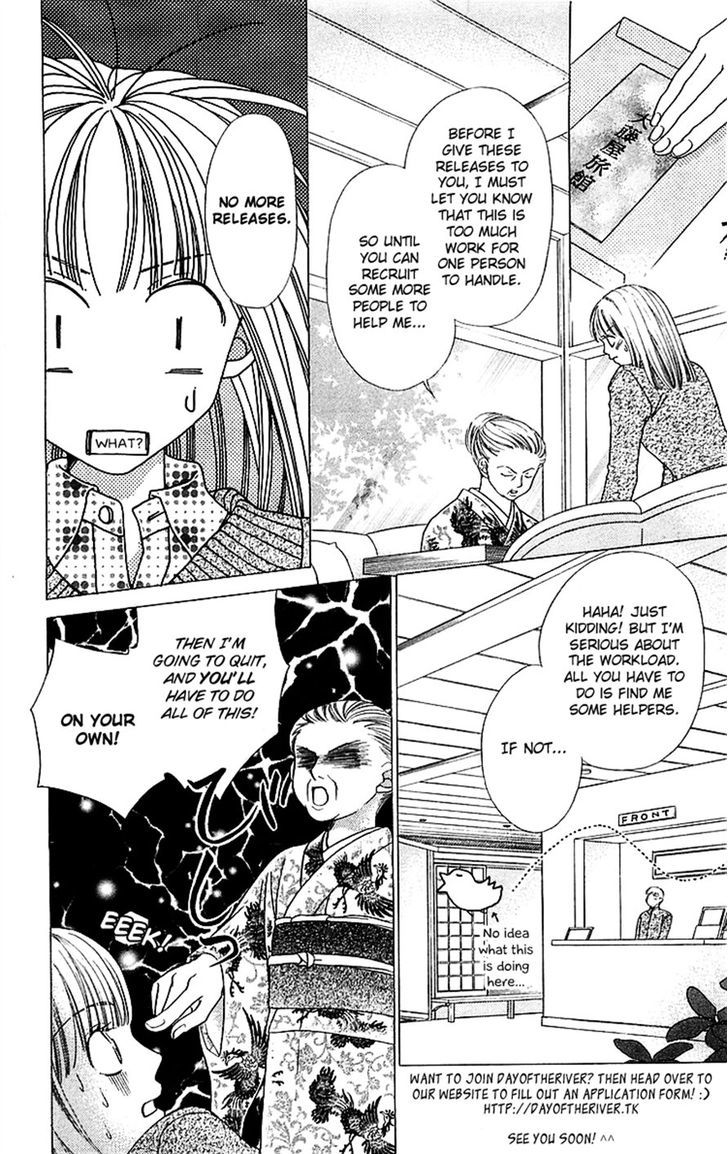 In the Chocolate Chapter 1 page 53 - Chapter 1 : In the Chocolate