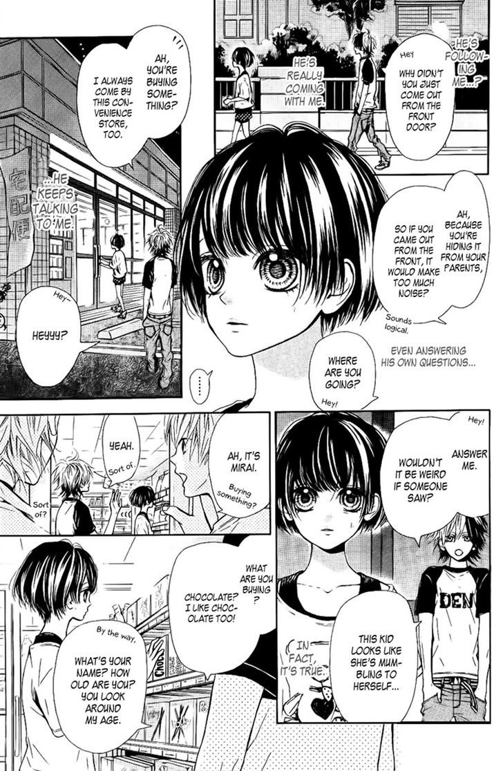 In the Chocolate Chapter 1 page 7 - Chapter 1 : In the Chocolate