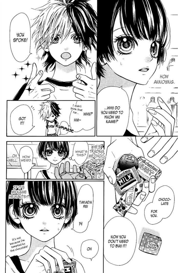 In the Chocolate Chapter 1 page 8 - Chapter 1 : In the Chocolate