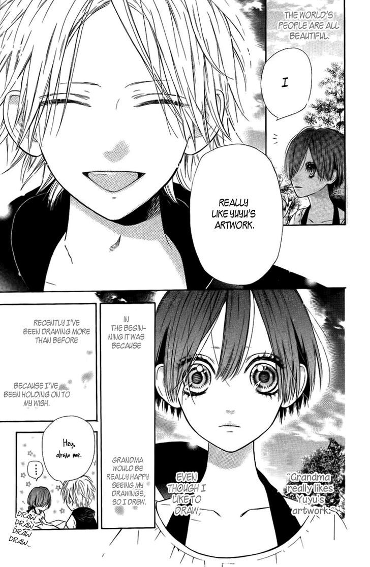 In the Chocolate Chapter 2 page 24 - Chapter 2 : Le Petit Chaperon Rouge