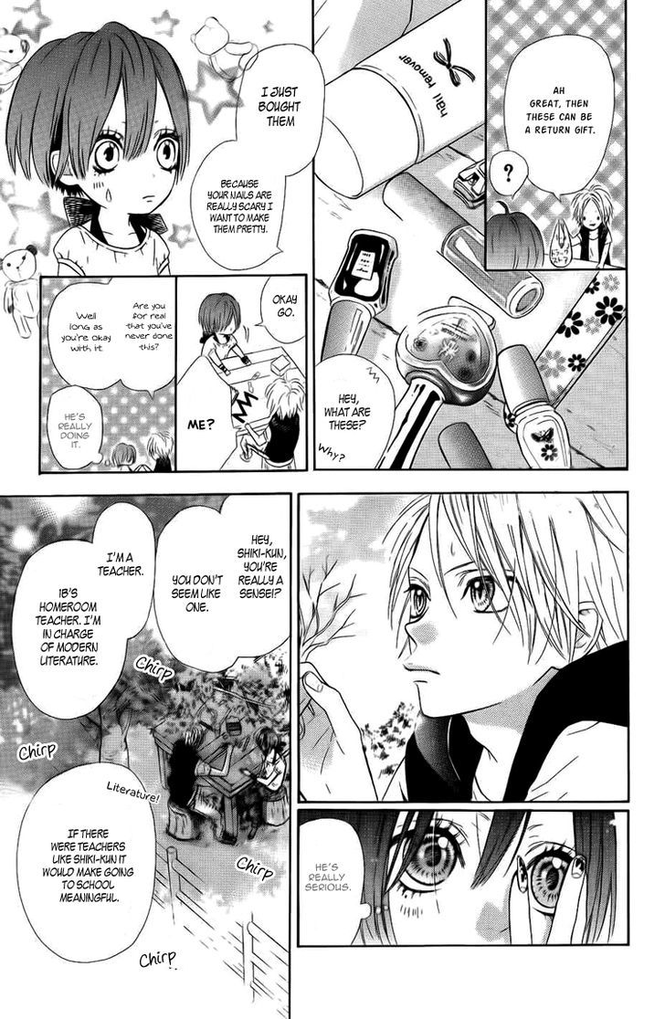 In the Chocolate Chapter 2 page 26 - Chapter 2 : Le Petit Chaperon Rouge