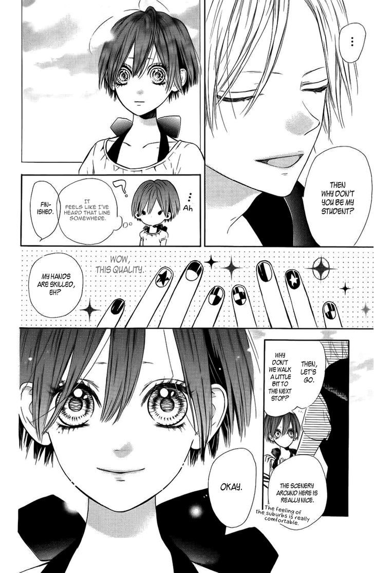 In the Chocolate Chapter 2 page 27 - Chapter 2 : Le Petit Chaperon Rouge