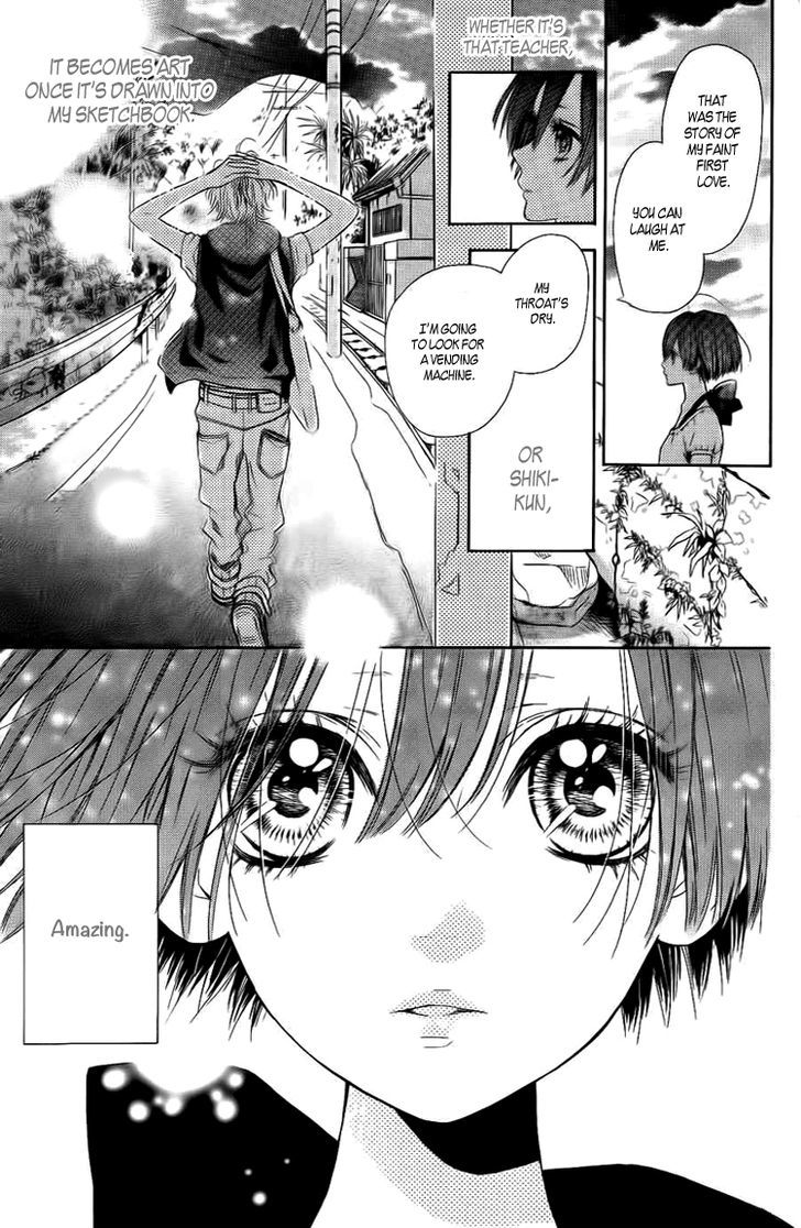 In the Chocolate Chapter 2 page 30 - Chapter 2 : Le Petit Chaperon Rouge