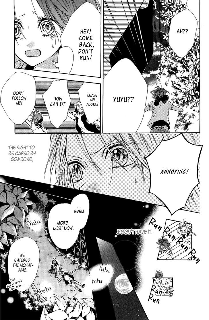 In the Chocolate Chapter 2 page 34 - Chapter 2 : Le Petit Chaperon Rouge