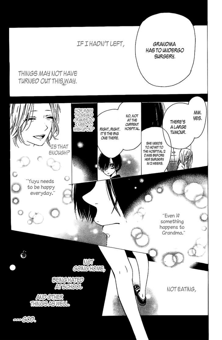 In the Chocolate Chapter 2 page 40 - Chapter 2 : Le Petit Chaperon Rouge