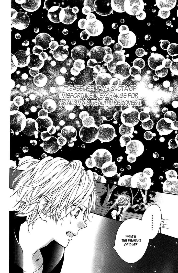 In the Chocolate Chapter 2 page 41 - Chapter 2 : Le Petit Chaperon Rouge
