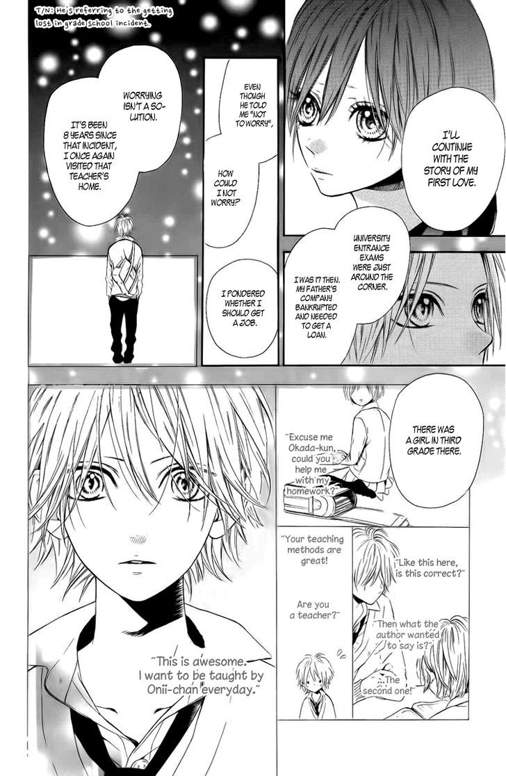In the Chocolate Chapter 2 page 45 - Chapter 2 : Le Petit Chaperon Rouge