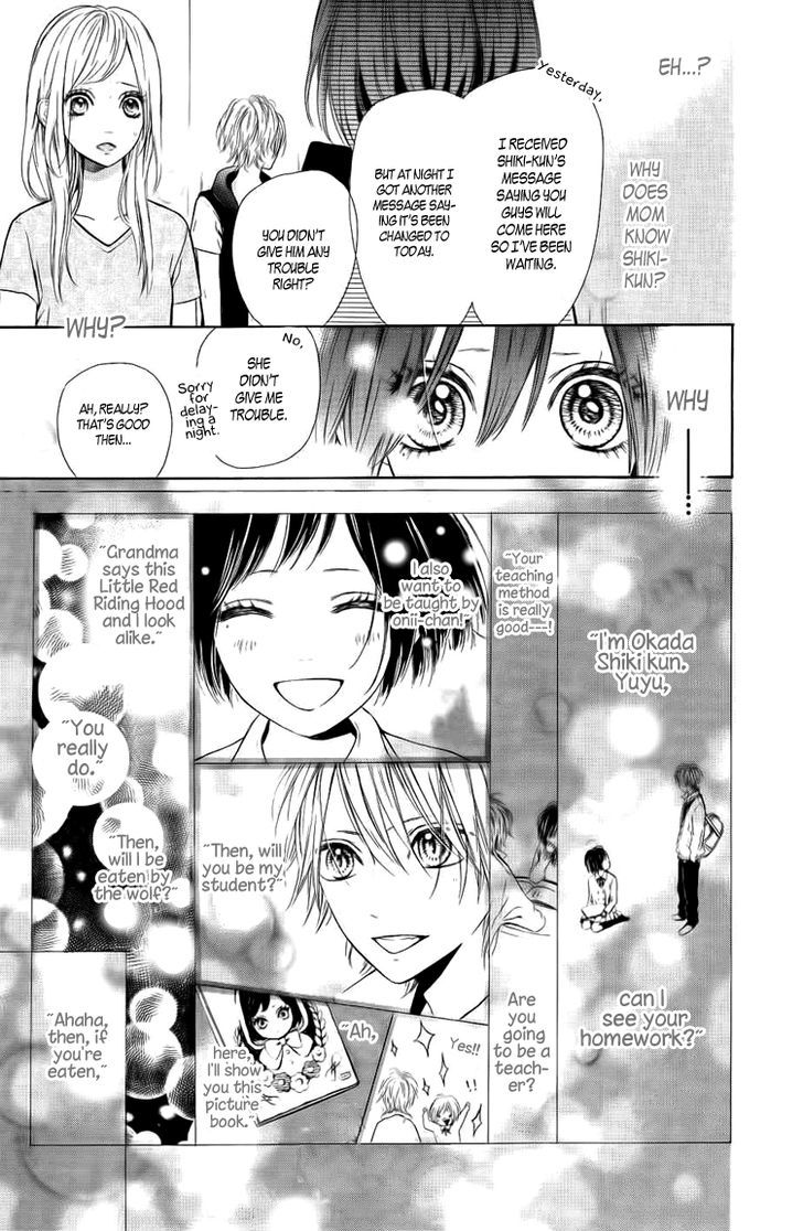 In the Chocolate Chapter 2 page 54 - Chapter 2 : Le Petit Chaperon Rouge