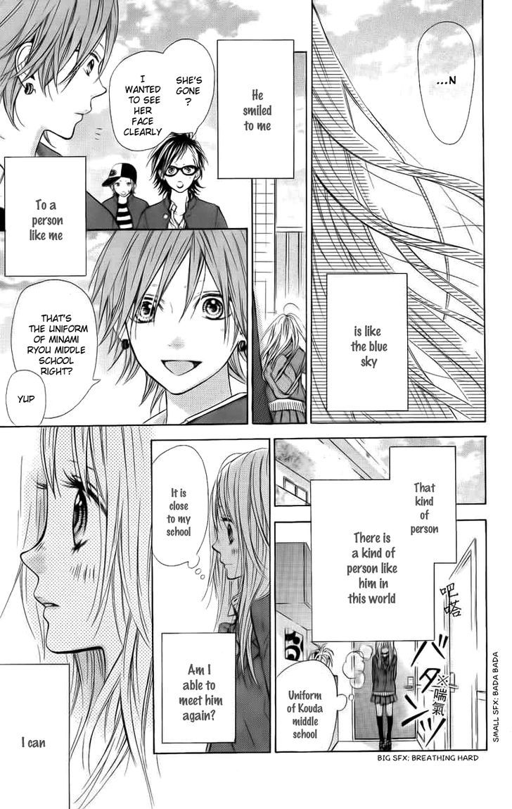 In the Chocolate Chapter 3 page 10 - Chapter 3 : Blue Sky Heaven