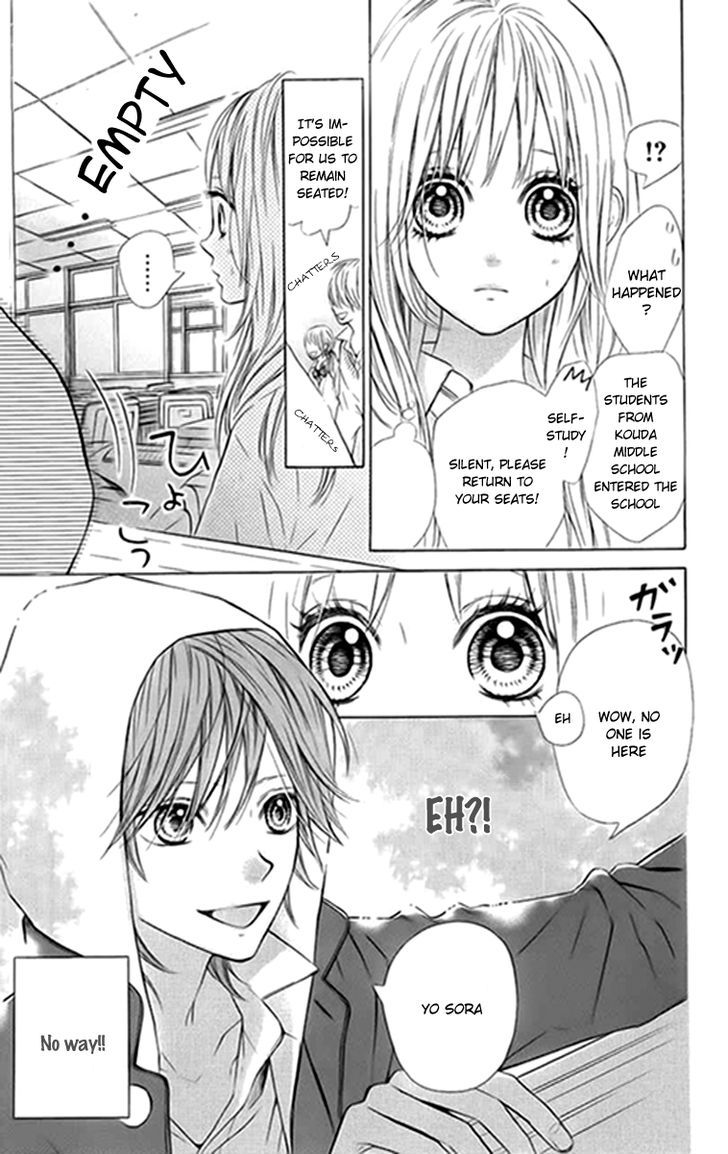 In the Chocolate Chapter 3 page 12 - Chapter 3 : Blue Sky Heaven