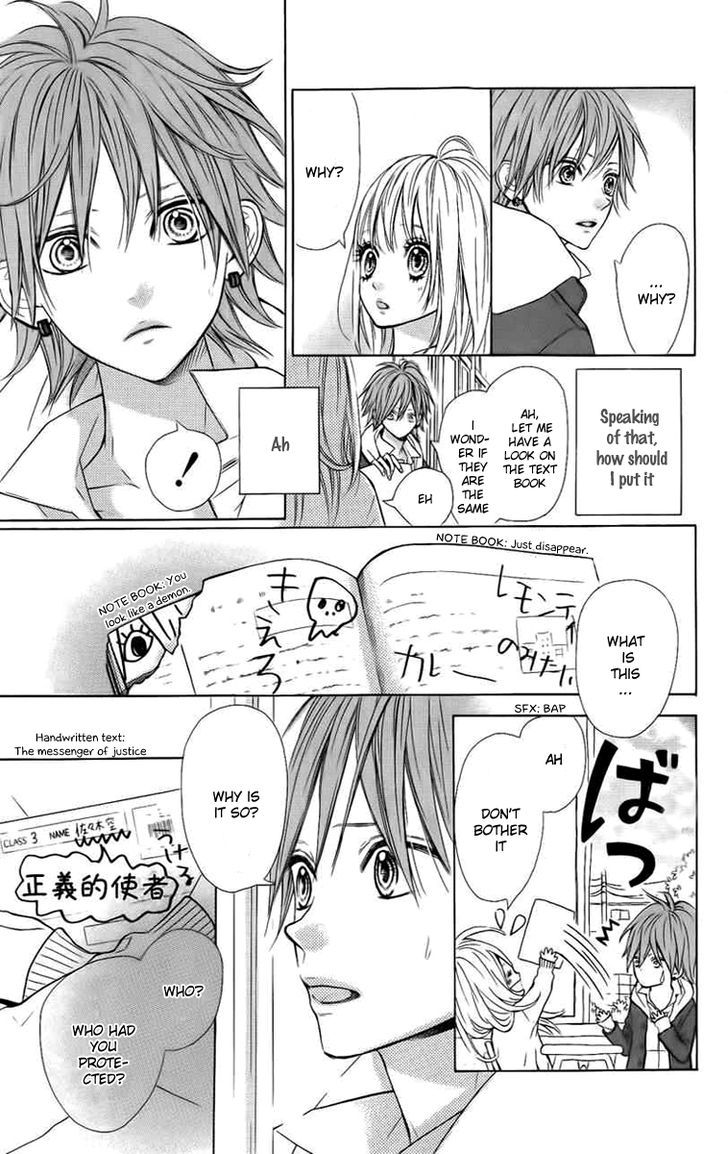 In the Chocolate Chapter 3 page 14 - Chapter 3 : Blue Sky Heaven