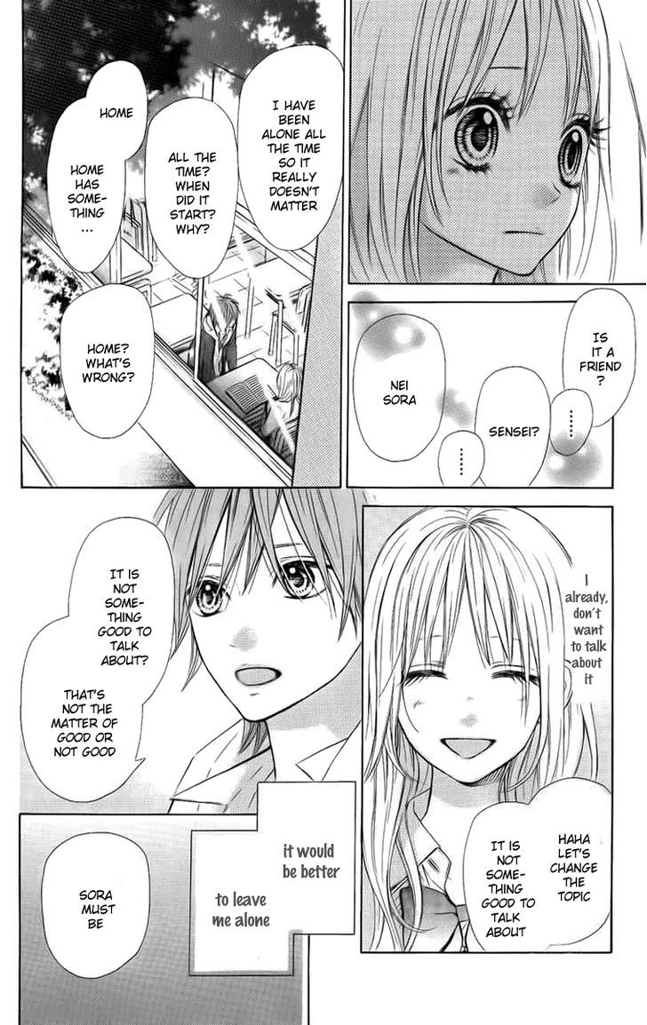 In the Chocolate Chapter 3 page 15 - Chapter 3 : Blue Sky Heaven