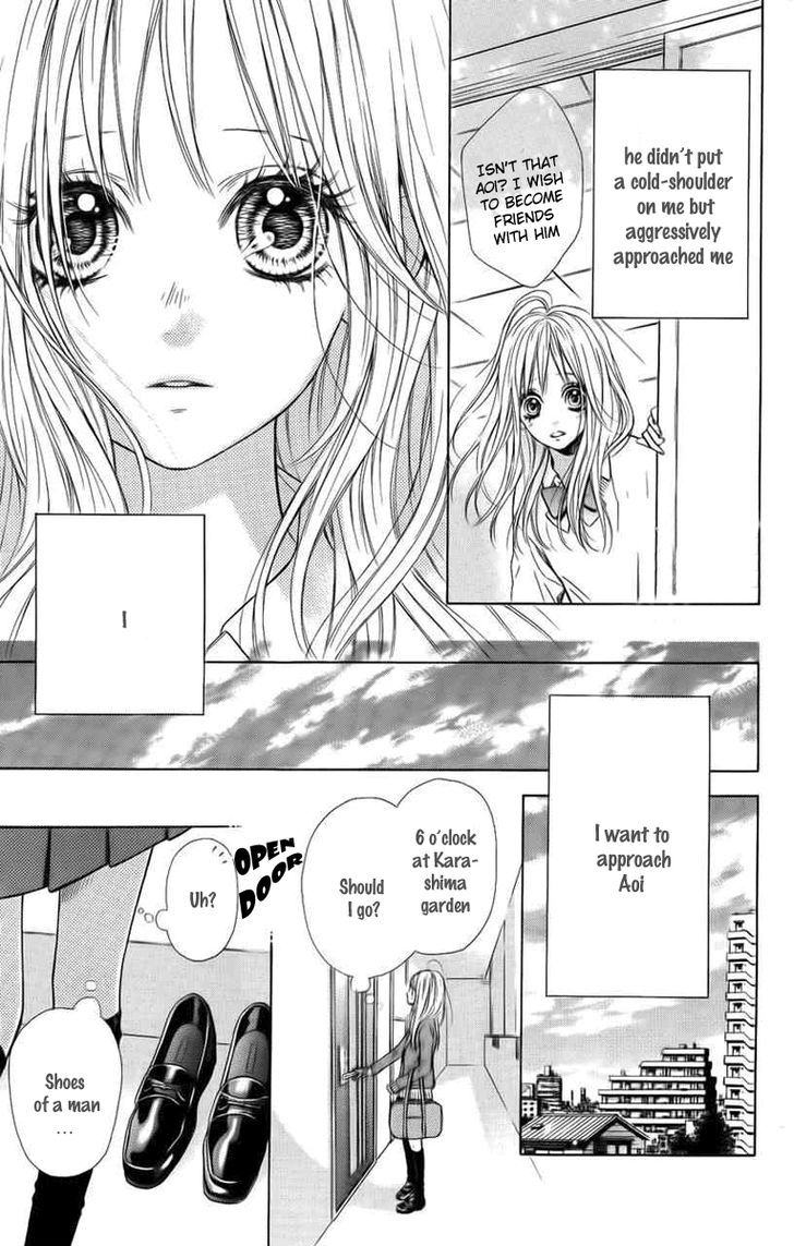In the Chocolate Chapter 3 page 18 - Chapter 3 : Blue Sky Heaven