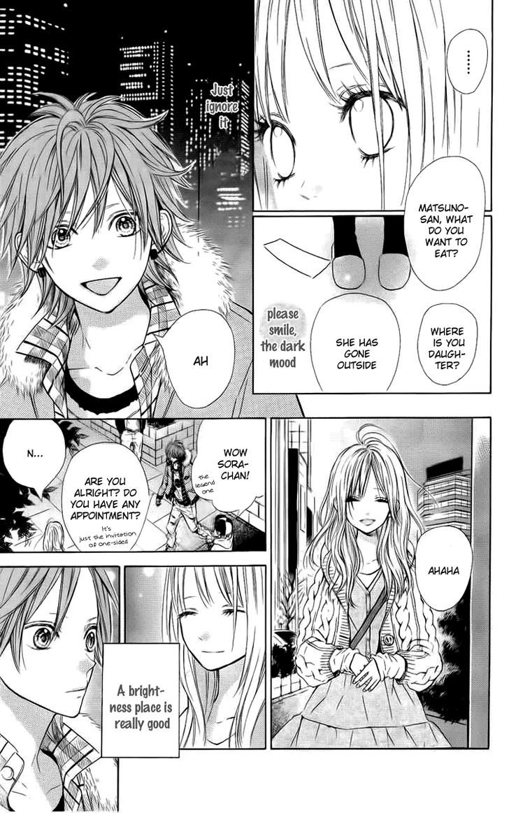 In the Chocolate Chapter 3 page 20 - Chapter 3 : Blue Sky Heaven